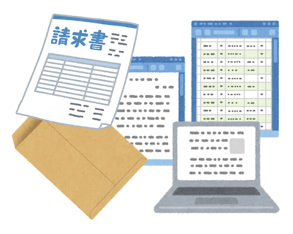 適格請求書の保存方法の検討