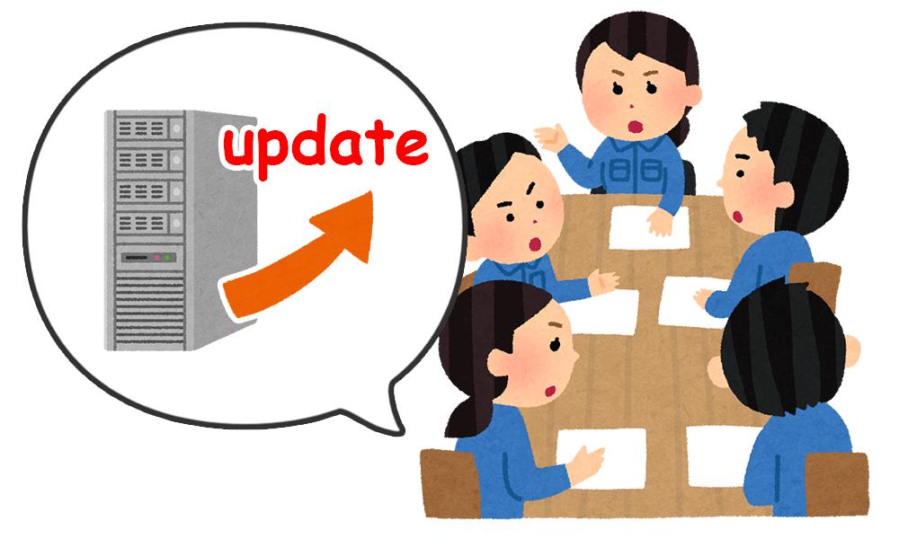 インボイス制度に伴うシステムの導入イメージ